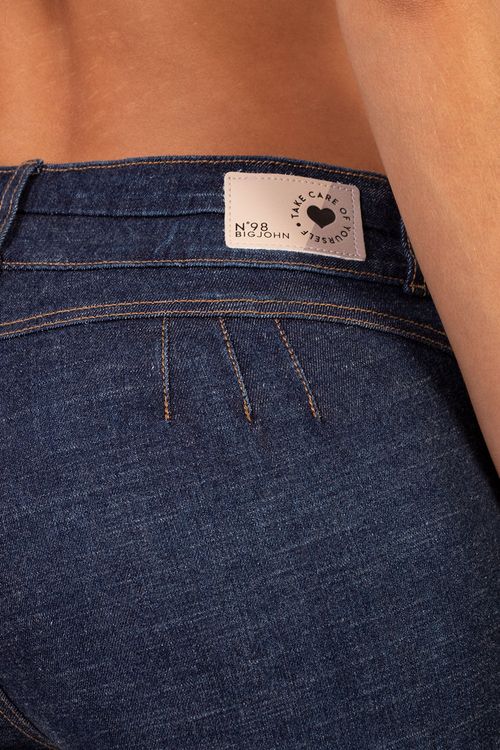 Jean low skinny